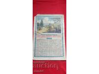 CALENDAR - 1932