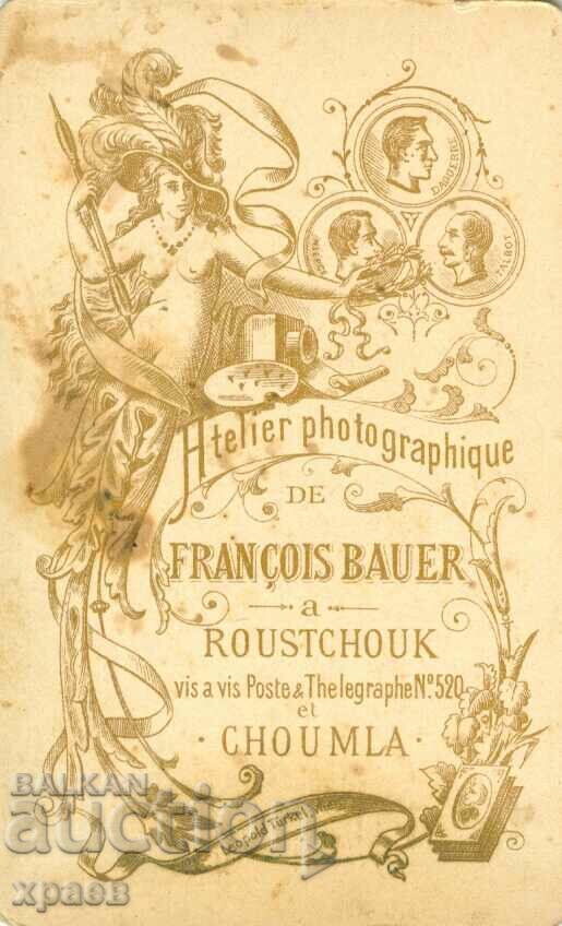 OLD PHOTO - CARDBOARD - FRANCOIS BAUER - RUSE - M0749 with price 39.99 BGN | € 20.45 OLD PHOTO - CARDBOARD - FRANCOIS BAUER - RUSE - M0749 with price 39.99 BGN | € 20.45