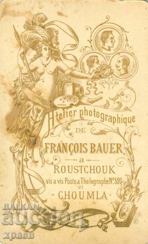 СТАРА ФОТОГРАФИЯ - КАРТОН - ФРАНСУА БАУЕР – РУСЕ - М0749 с цена € 19.99 | 39.10 лв.