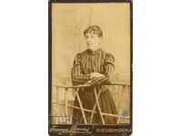 FOTO VECHE - CARTON - FRANCOIS BAUER - RUSE - M0749