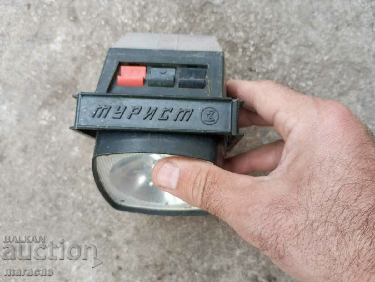 Τουριστικό φανάρι με τιμή € 4.09 | 8.00 BGN