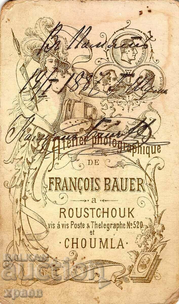 FOTO VECHE - CARTON - FRANCOIS BAUER - RUSE - M2368 cu preț € 39.99 | 78.21 BGN