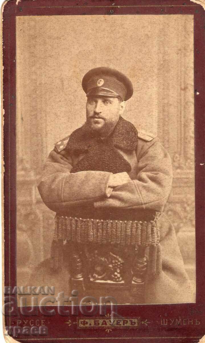 FOTO VECHE - CARTON - FRANCOIS BAUER - RUSE - M2368