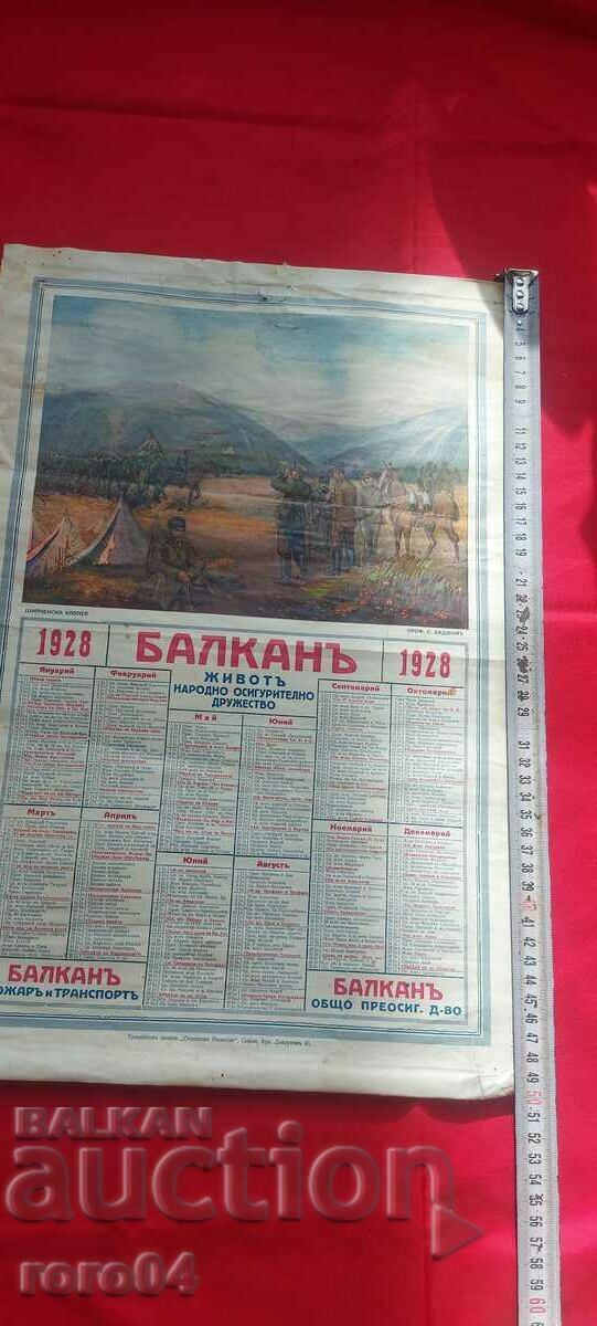 Livrarea CALENDAR - 1928