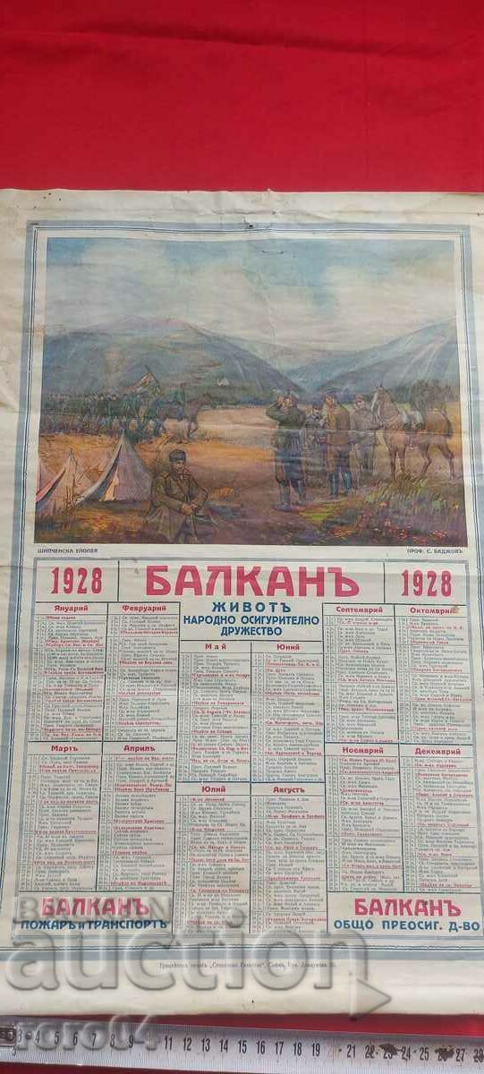 CALENDAR - 1928 - 6