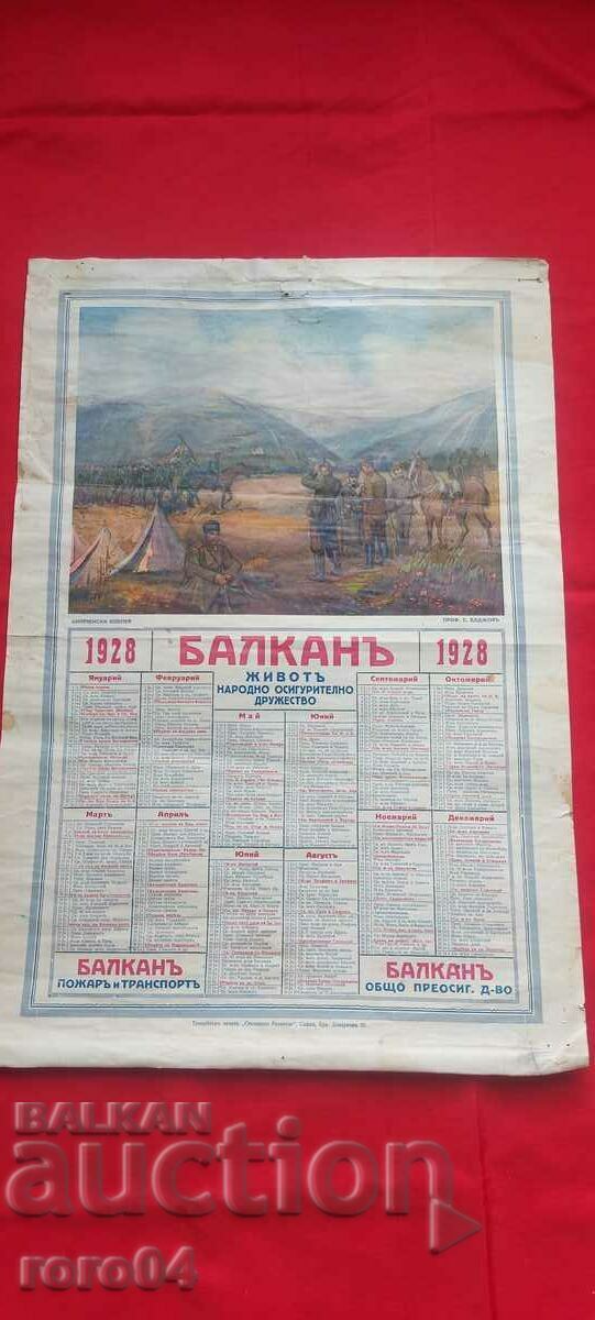 CALENDAR - 1928