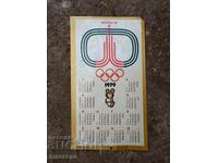 Calendar vechi