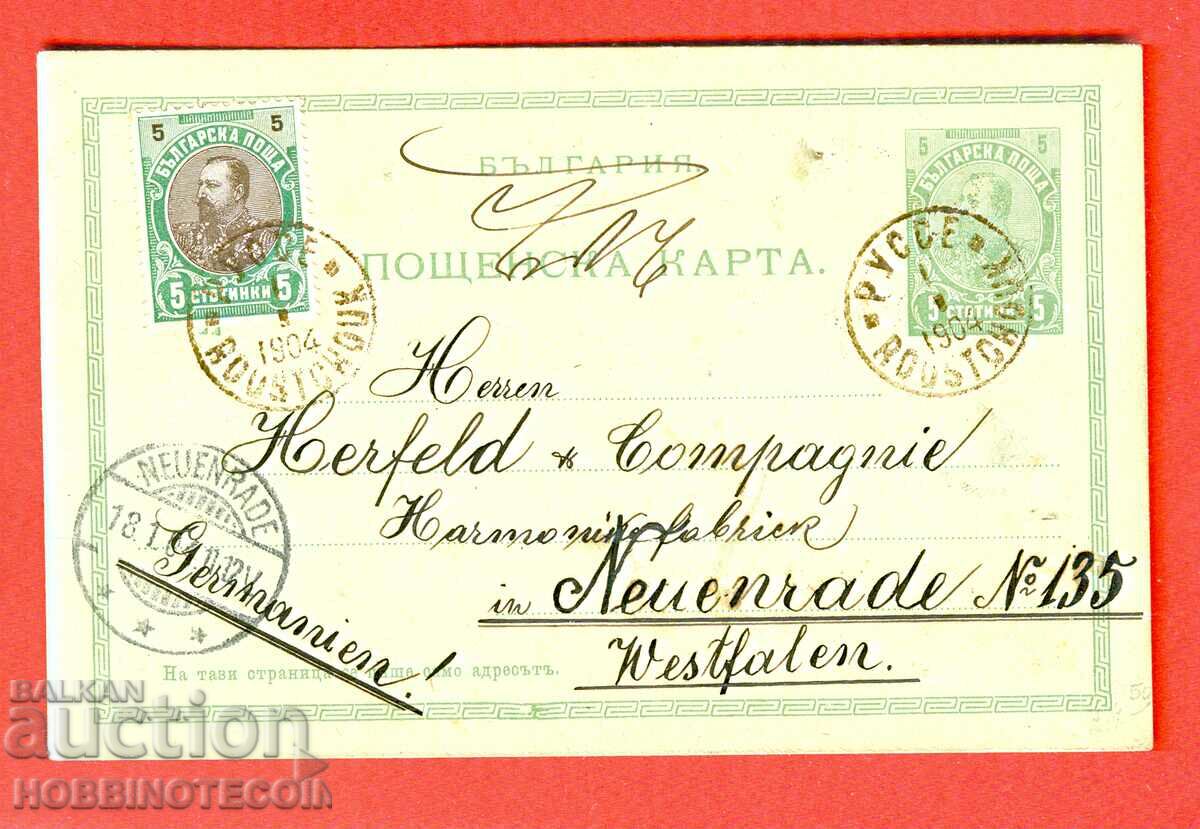 TRAVEL CARD 5 + 5 ST FERDINAND RUSSE GERMANY 1 I 1904