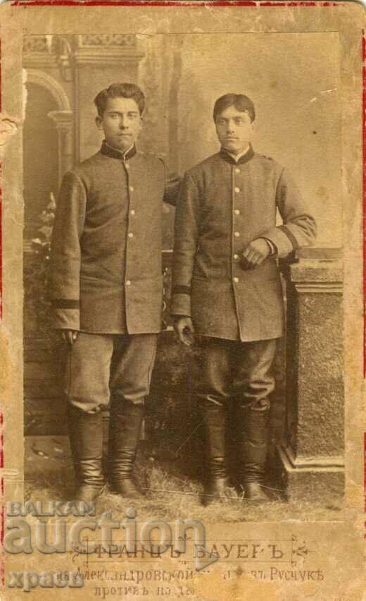 ΠΑΛΙΑ ΦΩΤΟΓΡΑΦΙΑ - ΧΑΡΤΟΝΙ - FRANCOIS BAUER - RUSE - M0738