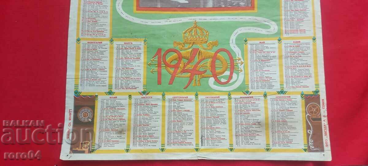 Licitație CALENDAR - 1940