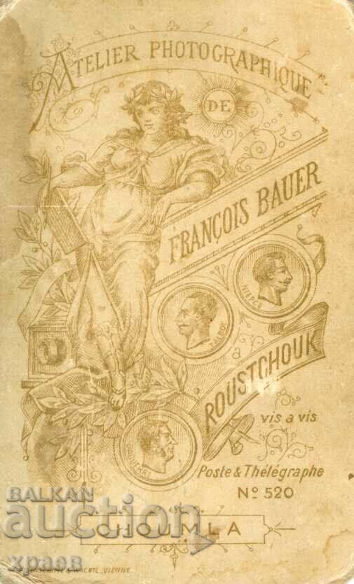 OLD PHOTO - CARDBOARD - FRANCOIS BAUER - RUSE - M1151 with price 39.99 BGN | € 20.45 OLD PHOTO - CARDBOARD - FRANCOIS BAUER - RUSE - M1151 with price 39.99 BGN | € 20.45