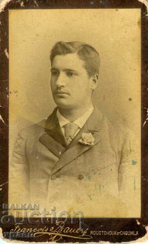 СТАРА ФОТОГРАФИЯ - КАРТОН - ФРАНСУА БАУЕР – РУСЕ - М1151