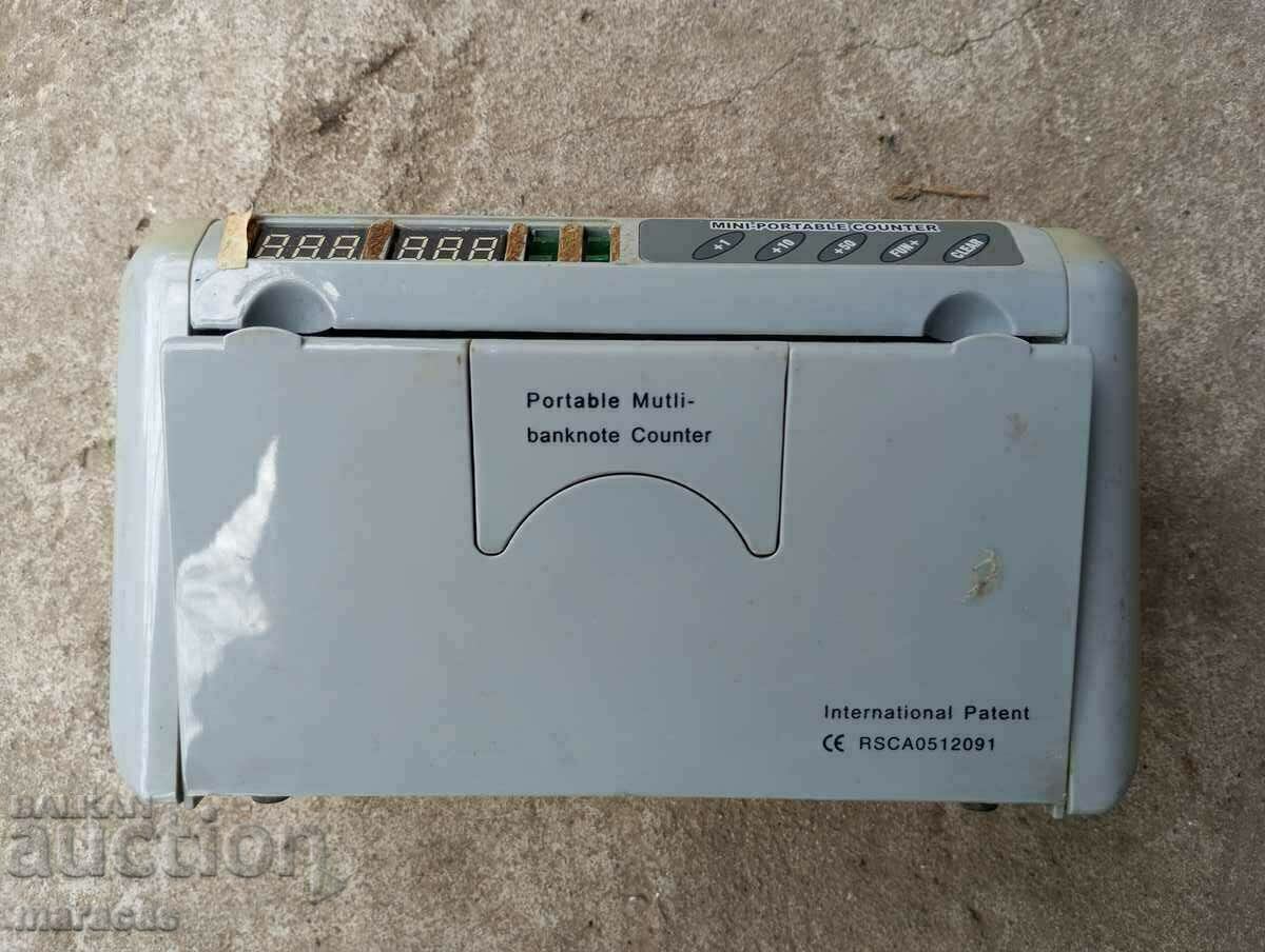 Стара банкоброячна машина с цена € 6.14 | 12.01 лв. Стара банкоброячна машина с цена € 6.14 | 12.01 лв.