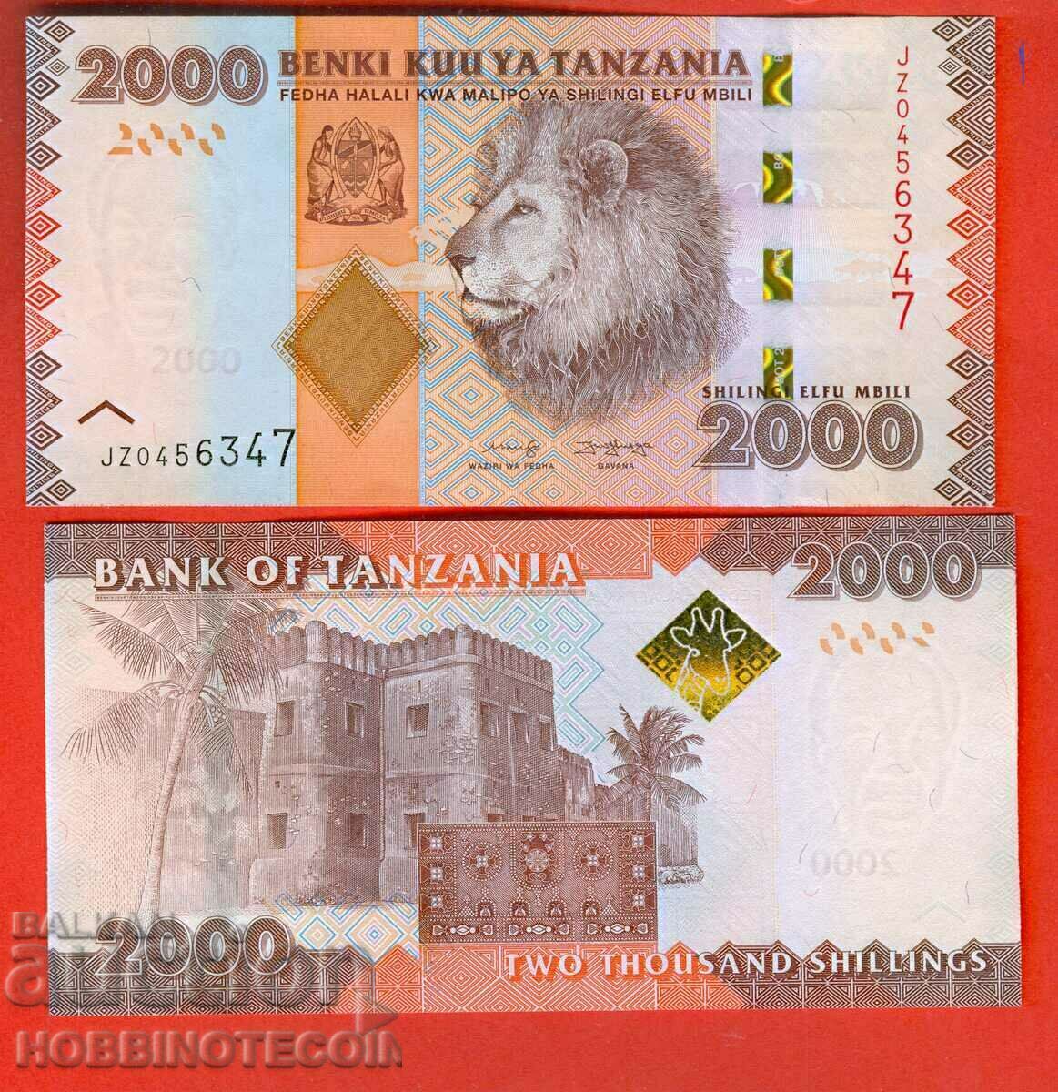TANZANIA TANZANIA 2000 Έκδοση σελίνι - τεύχος 2020 NEW UNC