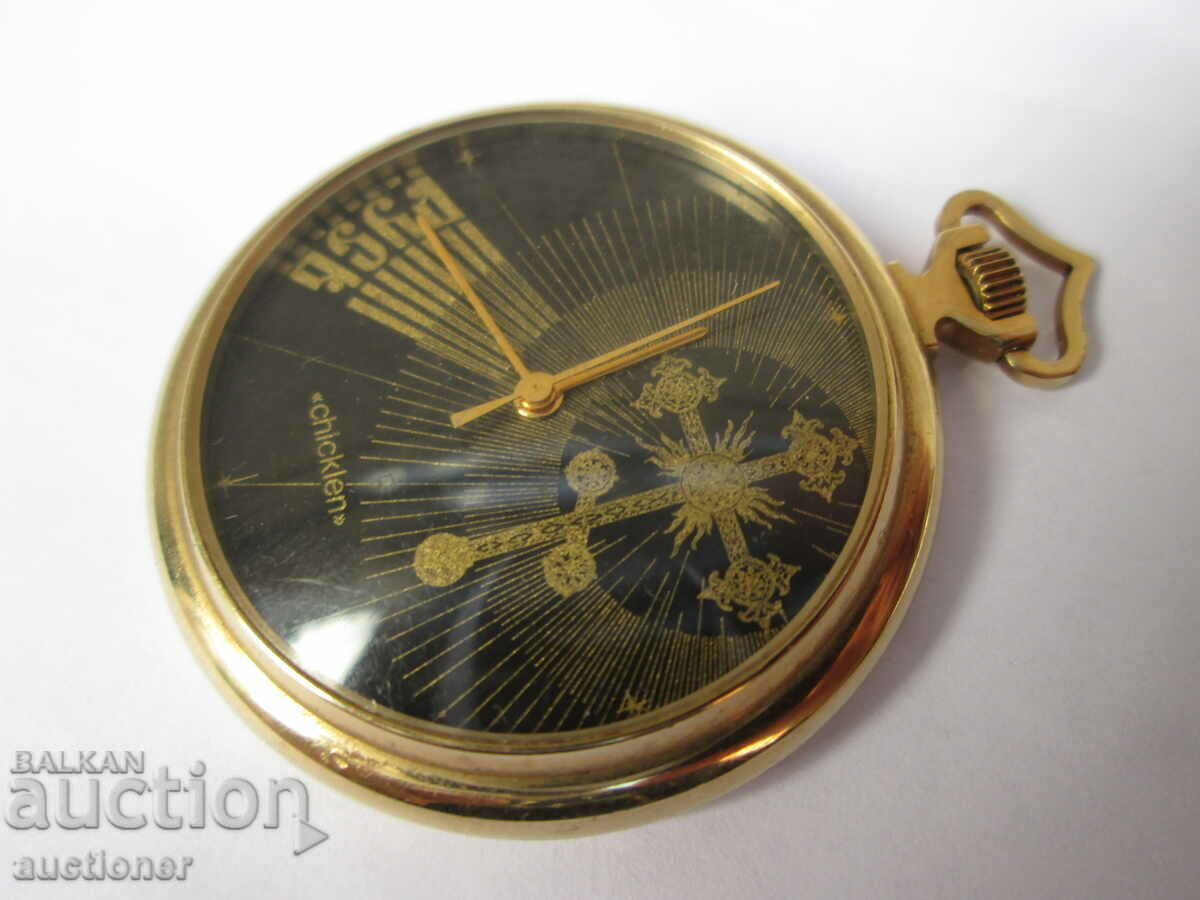 Δημοπρασία ΤΣΕΠΗΣ ΜΗΧΑΝΙΚΟ ΡΩΣΙΚΟ ΡΟΛΟΙ-ΚΟΤΟΠΟΥΛΟ Δημοπρασία ΤΣΕΠΗΣ ΜΗΧΑΝΙΚΟ ΡΩΣΙΚΟ ΡΟΛΟΙ-ΚΟΤΟΠΟΥΛΟ