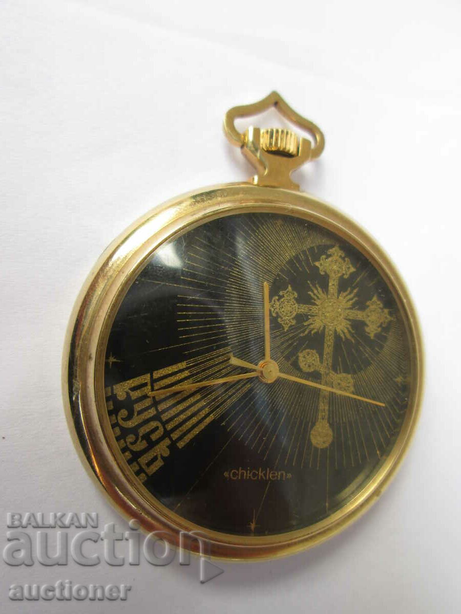 ΤΣΕΠΗΣ ΜΗΧΑΝΙΚΟ ΡΩΣΙΚΟ ΡΟΛΟΙ-ΚΟΤΟΠΟΥΛΟ - 5 ΤΣΕΠΗΣ ΜΗΧΑΝΙΚΟ ΡΩΣΙΚΟ ΡΟΛΟΙ-ΚΟΤΟΠΟΥΛΟ - 5