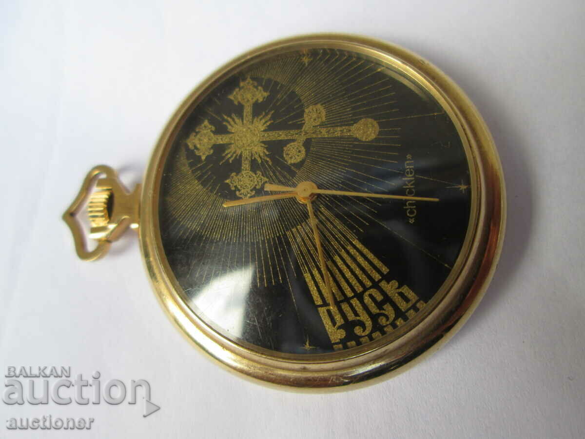 ΤΣΕΠΗΣ ΜΗΧΑΝΙΚΟ ΡΩΣΙΚΟ ΡΟΛΟΙ-ΚΟΤΟΠΟΥΛΟ - 7 ΤΣΕΠΗΣ ΜΗΧΑΝΙΚΟ ΡΩΣΙΚΟ ΡΟΛΟΙ-ΚΟΤΟΠΟΥΛΟ - 7