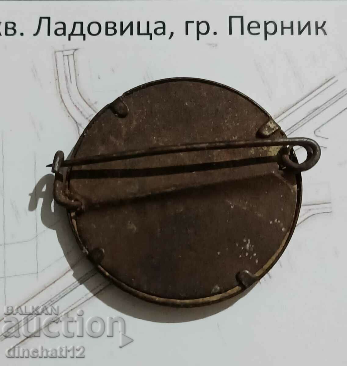 Auction Royal sign Tsar Boris III Auction Royal sign Tsar Boris III