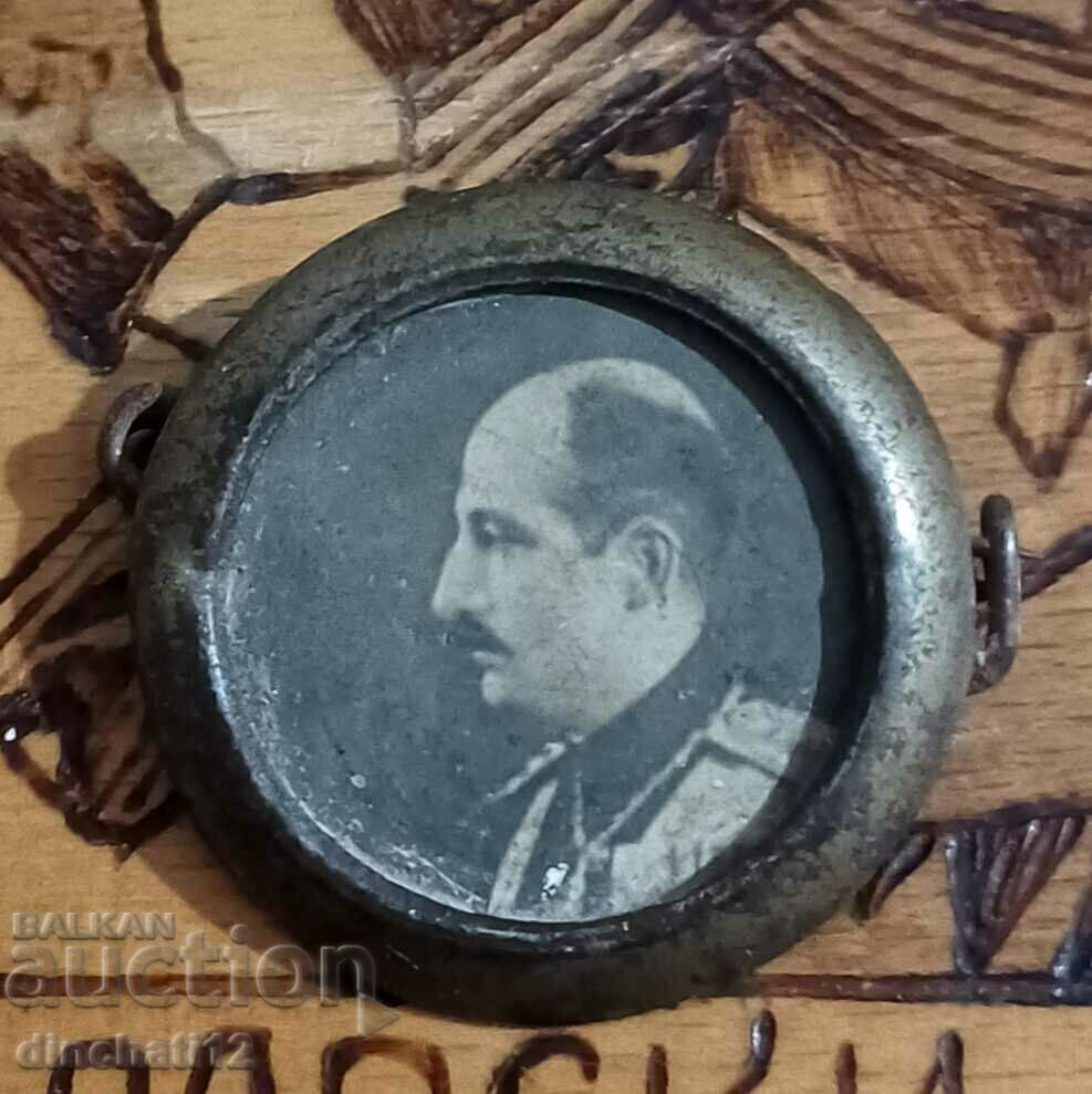 Delivery of Royal sign Tsar Boris III Delivery of Royal sign Tsar Boris III