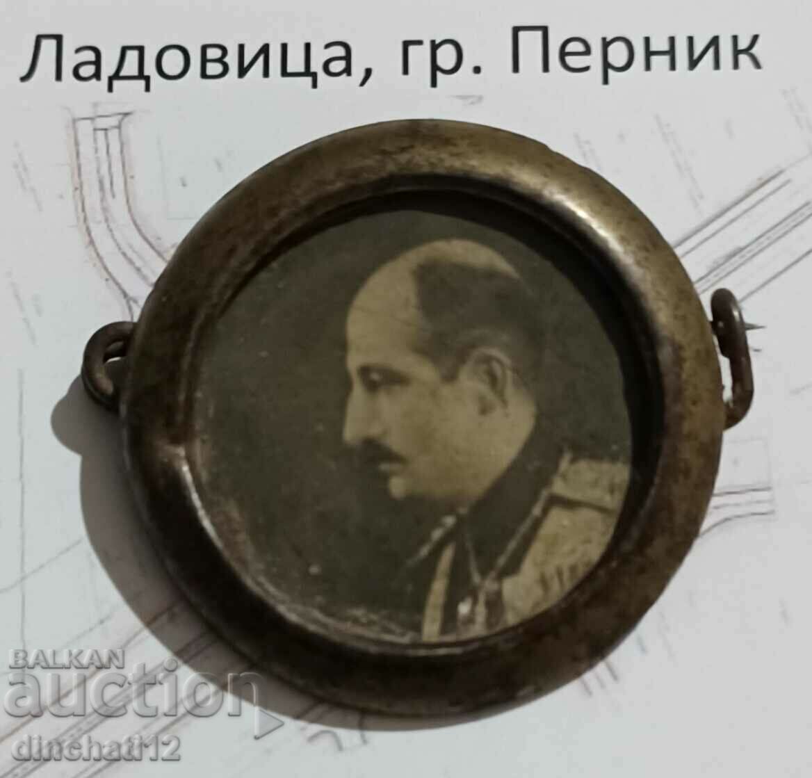 Royal sign Tsar Boris III Royal sign Tsar Boris III