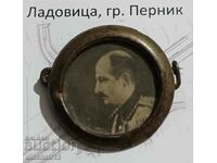 Semnul regal Țarul Boris al III-lea