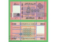 (¯`'•.¸ ΛΙΒΑΝΟΣ 5000 λιβρές 2021 UNC ¸.•'´¯)