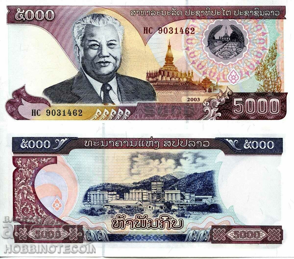 LAOS LAO 5000 5000 Kip issue issue 2003 NEW UNC