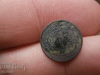 Рядка османска монета 1 пара