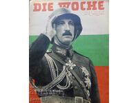 German magazine DIE WOCHE no. 8/1942