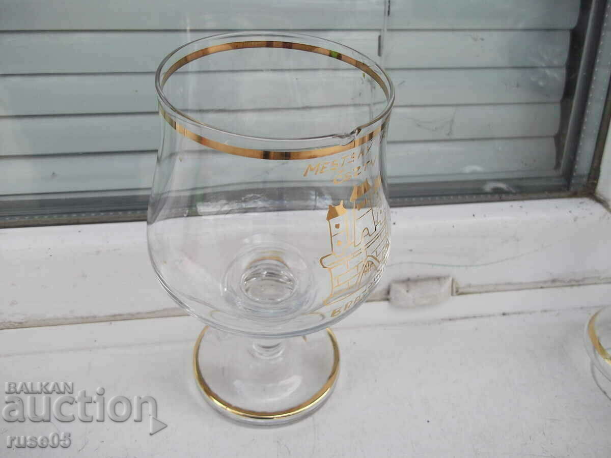 Sugar bowl "BRATISLAVA" glass - 7 Sugar bowl "BRATISLAVA" glass - 7