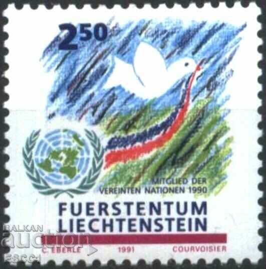 Καθαρό γραμματόσημο UN Pigeon 1991 από το Λιχτενστάιν