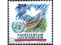 Pure stamp UN Pigeon 1991 from Liechtenstein