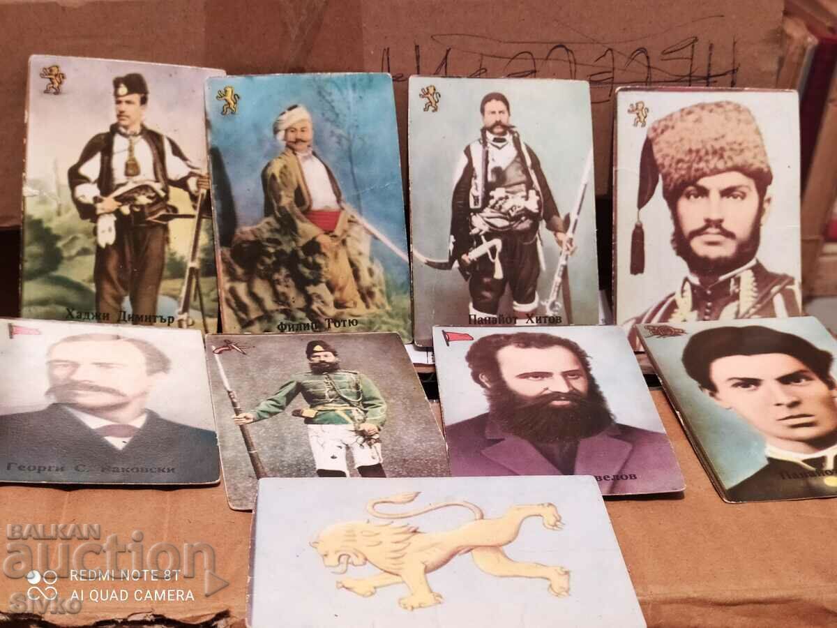 Ancient Educational Game "Our Revivalists" with price 19.99 BGN | € 10.22 Ancient Educational Game "Our Revivalists" with price 19.99 BGN | € 10.22