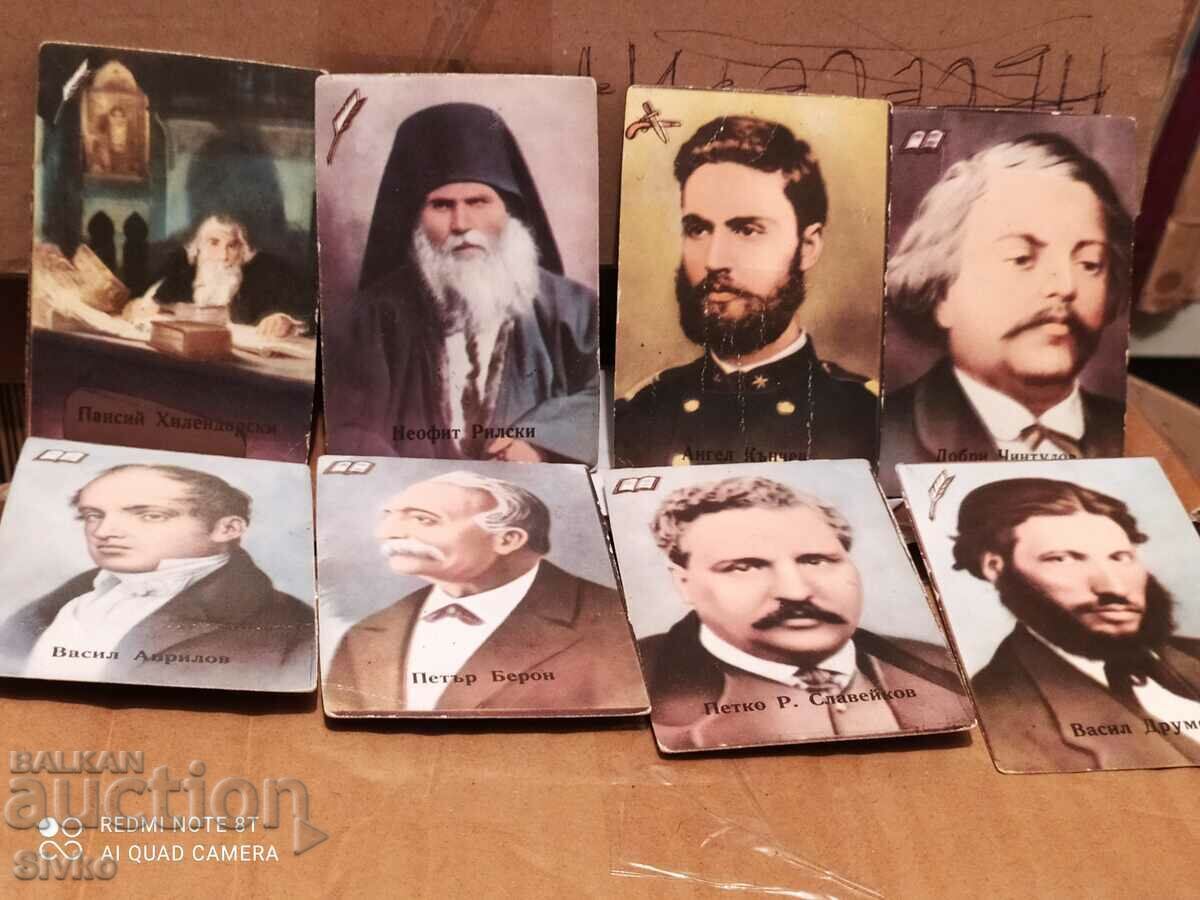 Auction Ancient Educational Game "Our Revivalists" Auction Ancient Educational Game "Our Revivalists"