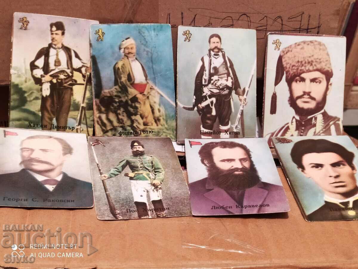 Ancient Educational Game "Our Revivalists" - 7 Ancient Educational Game "Our Revivalists" - 7