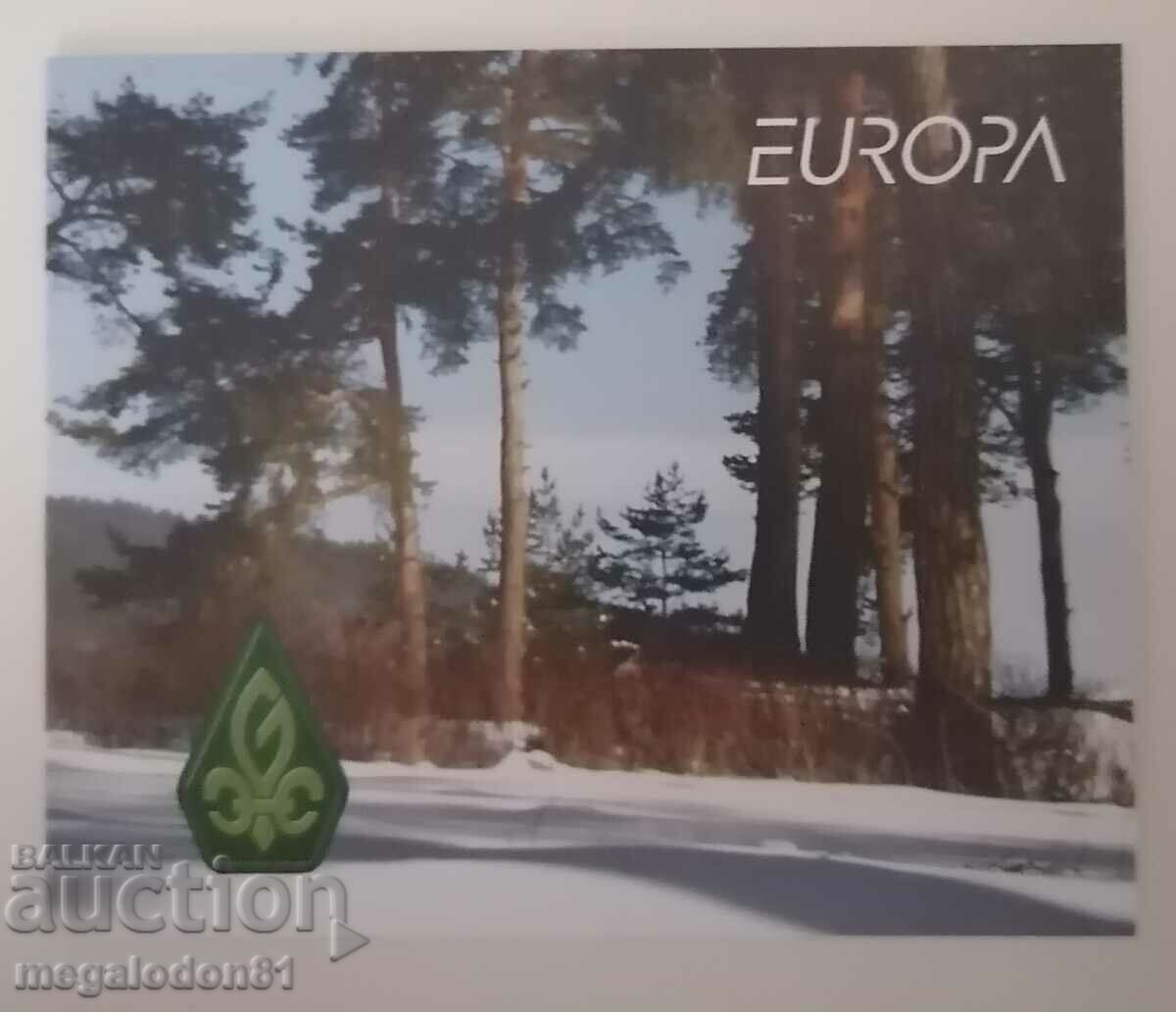 Bulgaria - Card Europa 2007, cercetași