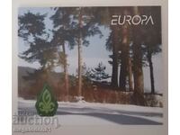 Κάρτα Βουλγαρίας - Ευρώπης 2007, πρόσκοποι