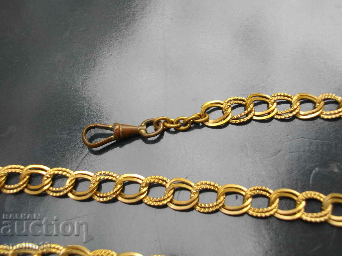 Auction OLD GOLD POCKET WATCH CASE Auction OLD GOLD POCKET WATCH CASE