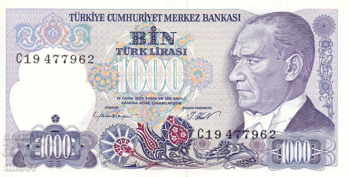 tino37- TURKEY - 1000 LIRA - 1970/86 - UNC with price 5.30 BGN | € 2.71 tino37- TURKEY - 1000 LIRA - 1970/86 - UNC with price 5.30 BGN | € 2.71