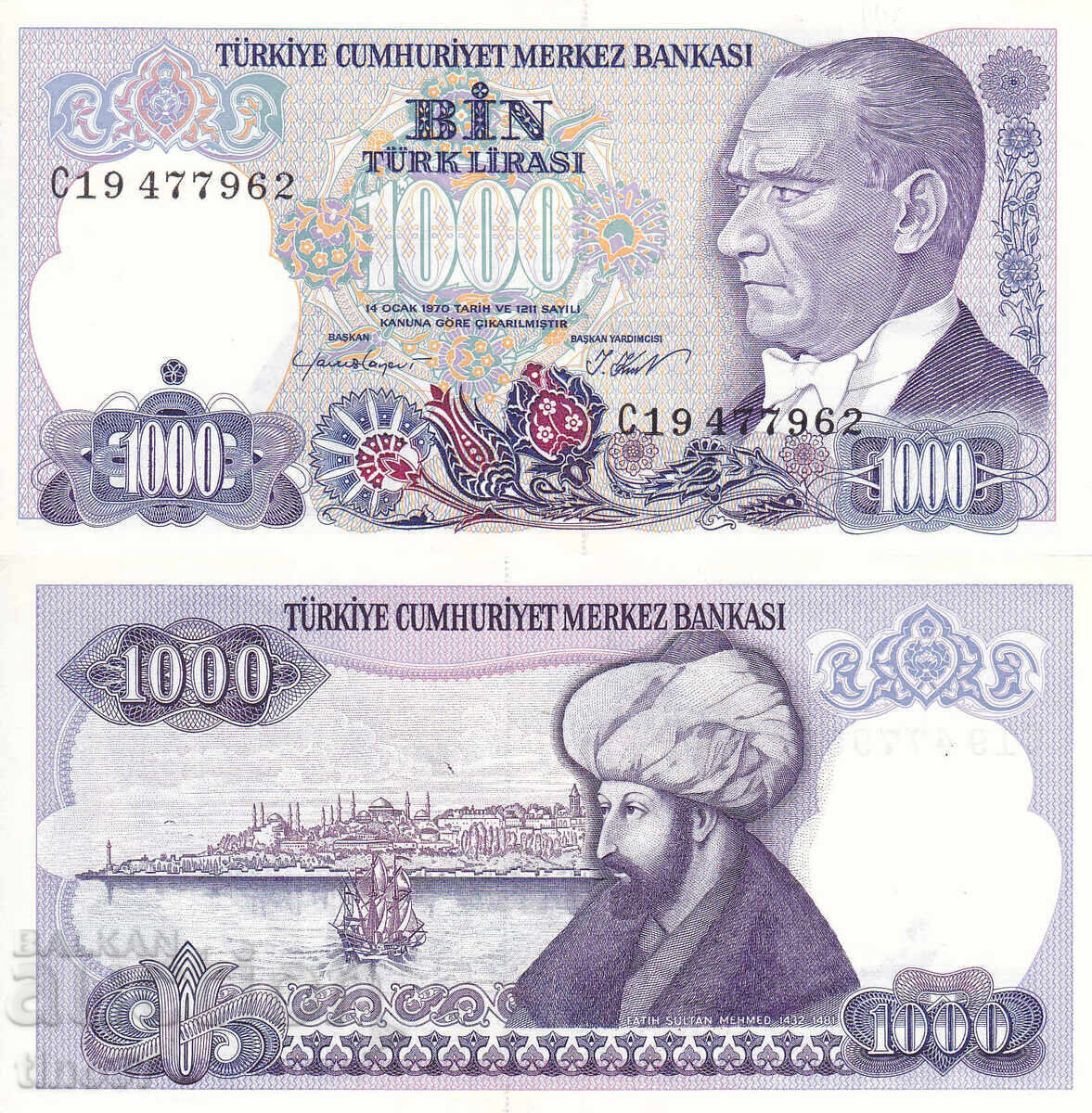 tino37- ΤΟΥΡΚΙΑ - 1000 ΛΙΡΕΣ - 1970/86 - UNC
