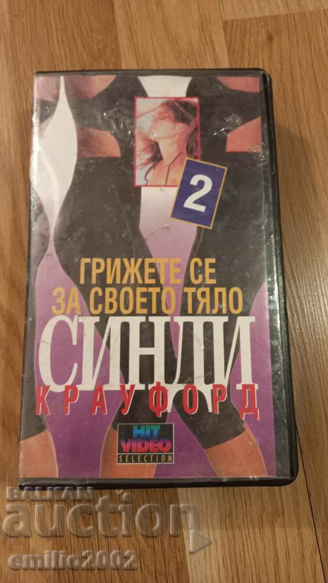 Cindy Crawford Videotape 2