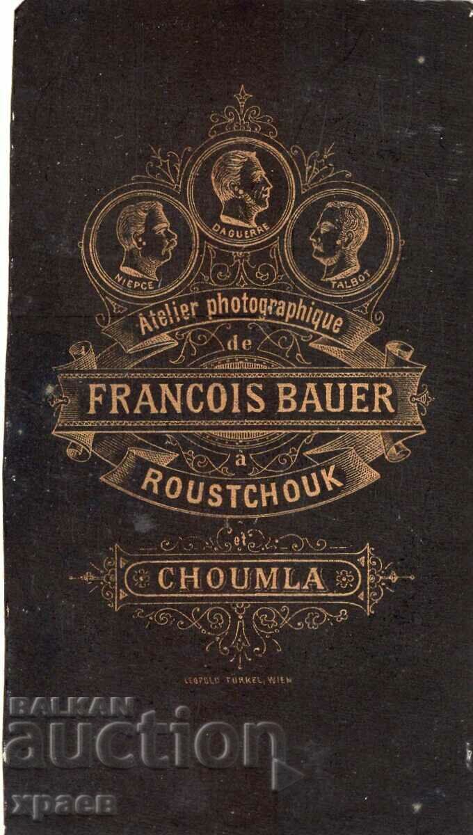 OLD PHOTO - CARDBOARD - FRANCOIS BAUER - RUSE - M2446 with price 119.99 BGN | € 61.35 OLD PHOTO - CARDBOARD - FRANCOIS BAUER - RUSE - M2446 with price 119.99 BGN | € 61.35