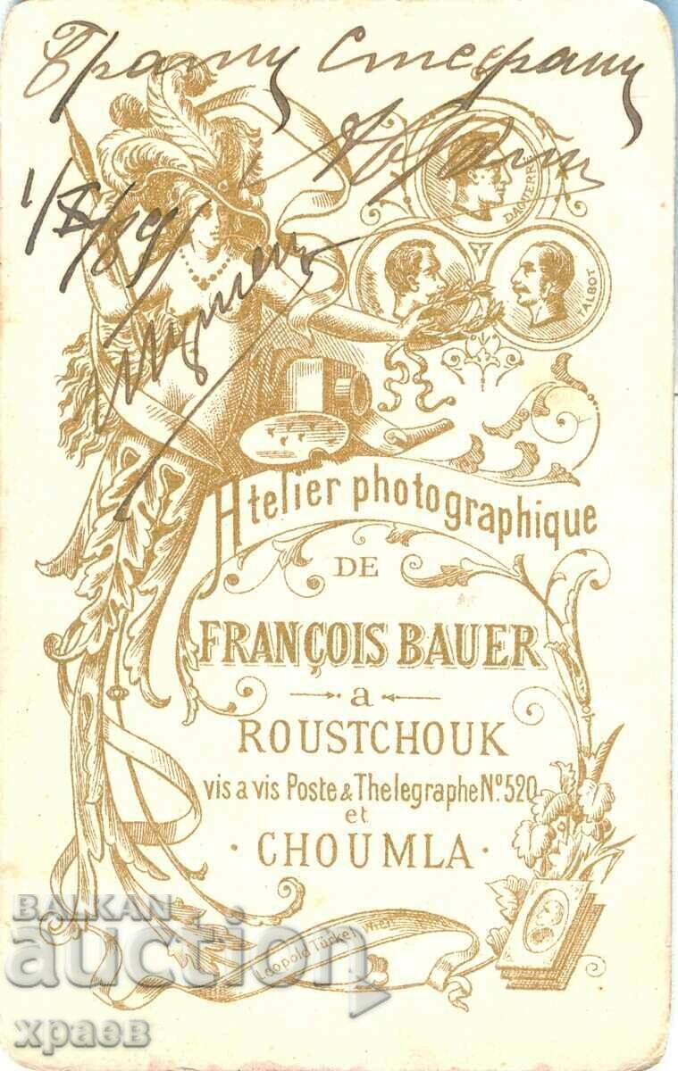 FOTO VECHE - CARTON - FRANCOIS BAUER - RUSE - M2933 cu preț € 69.99 | 136.89 BGN