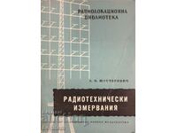 Măsurători radiotehnice - A. N. Shusterovich