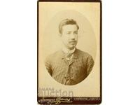 СТАРА ФОТОГРАФИЯ - КАРТОН - ФРАНСУА БАУЕР – РУСЕ - М1030