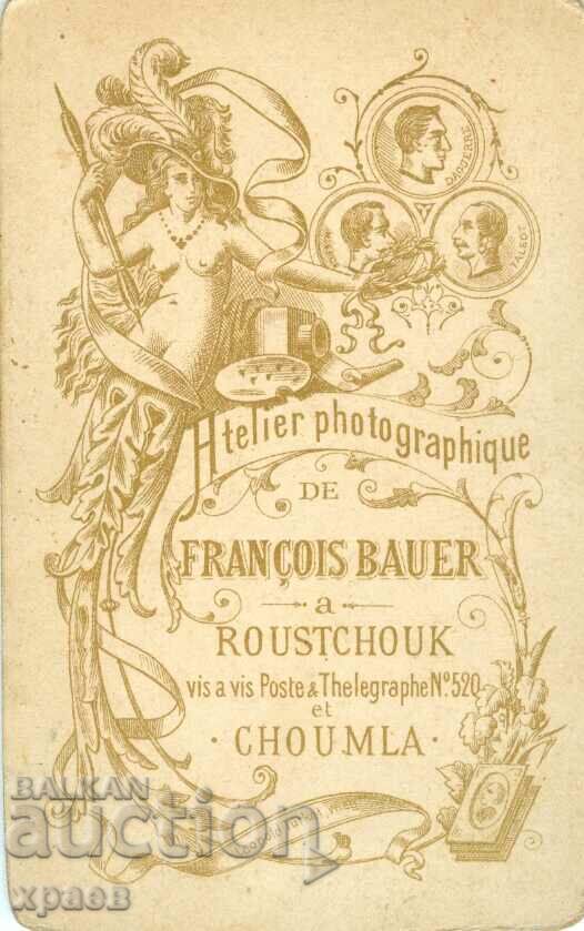 OLD PHOTO - CARDBOARD - FRANCOIS BAUER - RUSE - M0024 with price 39.99 BGN | € 20.45 OLD PHOTO - CARDBOARD - FRANCOIS BAUER - RUSE - M0024 with price 39.99 BGN | € 20.45