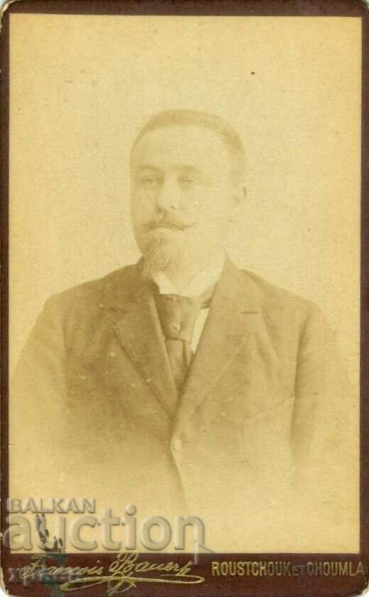 СТАРА ФОТОГРАФИЯ - КАРТОН - ФРАНСУА БАУЕР – РУСЕ - М0024