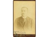 ΠΑΛΙΑ ΦΩΤΟΓΡΑΦΙΑ - ΧΑΡΤΟΝΙ - FRANCOIS BAUER - RUSE - M0024