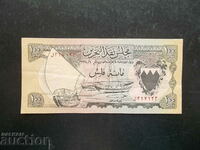 BAHRAIN, 100 fili, 1964, XF