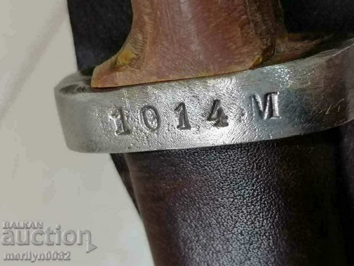 Combat knife with military number plate, baked bakelite with price 179.00 BGN | € 91.52 Combat knife with military number plate, baked bakelite with price 179.00 BGN | € 91.52